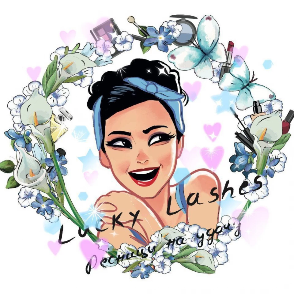 Lucky lashes sales