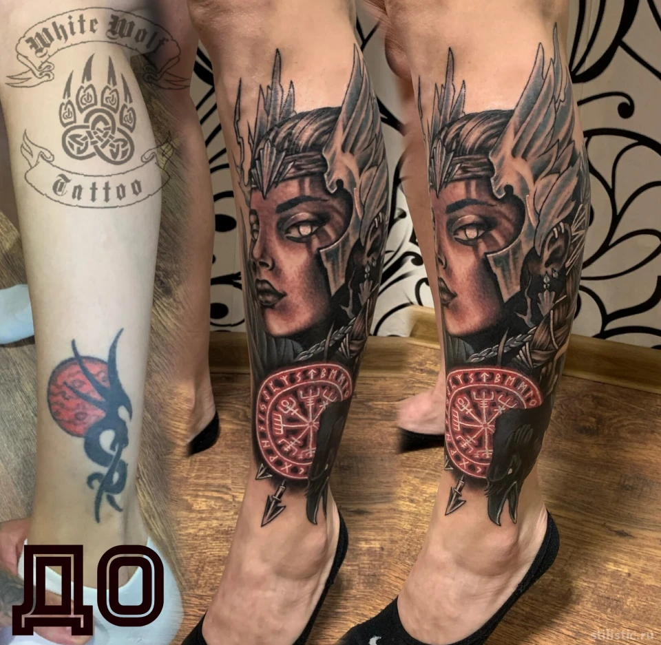 🏆 Салон White Wolf Tattoo: цены на услуги, запись и отзывы на Stilistic.ru