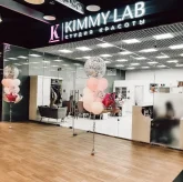 Студия красоты Kimmy lab на проспекте Андропова фото 4