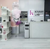 Студия красоты Kimmy lab на проспекте Андропова фото 2