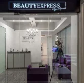 Студия красоты Beauty Express фото 2