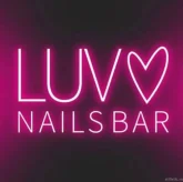 Ногтевая студия LUV Nails Bar фото 8