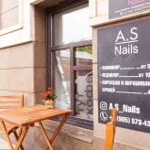 Салон красоты A.S Nails на Селезнёвской улице фото 19