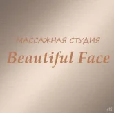 Студия массажа Beautiful Face фото 13
