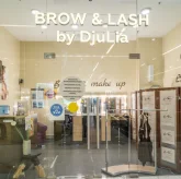 Салон красоты Brow & lash by Djulia на Мичуринском проспекте фото 2