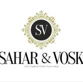 Салон красоты Sahar&Vosk фото 14