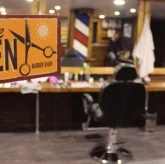 Барбершоп салон Thompson Barber Shop & Tattoo фото 1