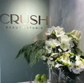 Салон красоты Crush beauty studio фото 1