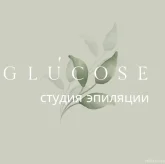 Студия шугаринга Glucose фото 6