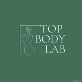 Салон массажа Top body lab фото 2