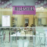 Студия красоты Milashka фото 4