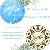 Салон красоты Mir Beauty Studio фото 3