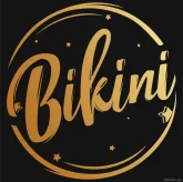 Студия лазерной эпиляции Bikini фото 10