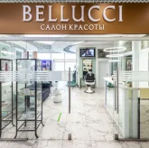Салон красоты Bellucci фото 5
