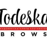 Академия Todeska brows фото 2