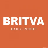 Barbershop Britva в Кунцево 