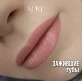 Школа-студия перманентного макияжа Ekaterina Kort фото 5