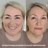 Школа-студия перманентного макияжа Ekaterina Kort фото 18