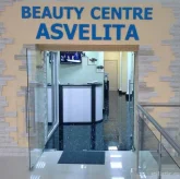 Салон красоты Asvelita фото 4
