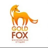 Маникюрная студия Gold fox фото 16