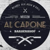 Barbershop Al Capone в Лефортово фото 2