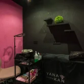Салон красоты Yana Kan Studio фото 10