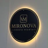 Салон лазерной эпиляции Mironova beauty studio фото 3