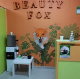 Салон депиляции Beauty fox на улице 3-е Почтовое Отделение фото 1