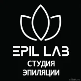 Студия эпиляции Epil Lab на улице Главмосстроя фото 1