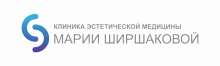 Клиника эстетической медицины Марии Ширшаковой логотип