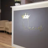 Салон красоты Queen Beauty Bar фото 3