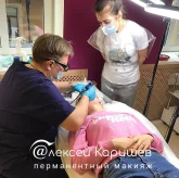 Студия перманентного макияжа Алексея Каришева фото 4