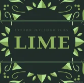 Студия эстетики тела Lime, фото 2