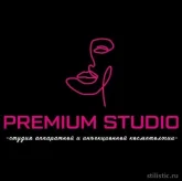 Студия лазерной эпиляции Premium Studio 