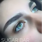 Студия эпиляции Sugar Bar фото 2