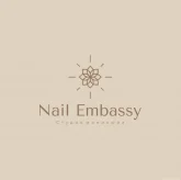Ногтевая студия Nail Embassy фото 4