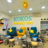 Beauty bar Kokos фото 7