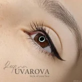 Студия перманентного макияжа Regina Uvarova фото 5