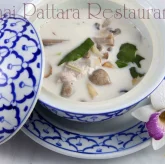 Thai Pattara Center - SPA & Restaurant фото 8