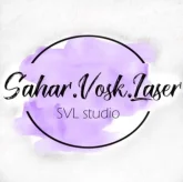 Студия SVL Studio в Отрадном фото 8