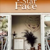 Студия красоты Star Face фото 3