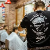 Международная мужская парикмахерская Oldboy barbershop в Береговом проезде фото 1