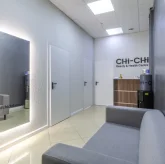 Студия лазерной эпиляции Chi-Chi на улице Чикина фото 11