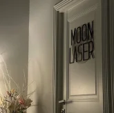 Студия лазерной эпиляции Moon Laser фото 2