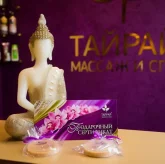 Салон тайского массажа и СПА Тайрай на Смоленской площади фото 3