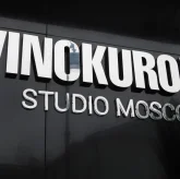 Студия красоты Vinokurov studio Moscow фото 4