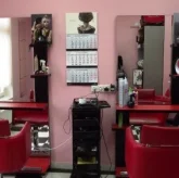 Салон-парикмахерская Лучия на Пятницком шоссе фото 1