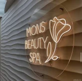 Салон красоты Mons Beauty and Spa фото 1