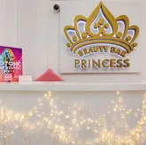 Салон красоты Princess beauty bar фото 8