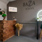 Студия бровей и ресниц Baza school фото 6